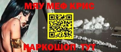 сатива Моздок