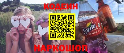 мефедрон мука Можга