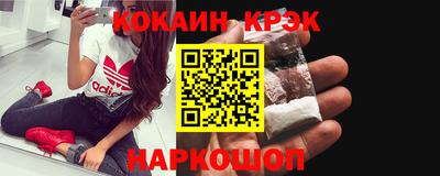 сатива Моздок