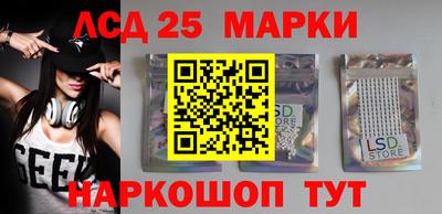 сатива Моздок