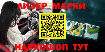 мефедрон мука Можга