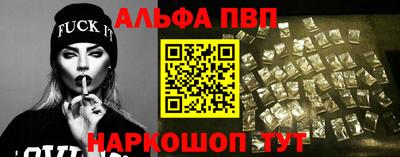 сатива Моздок