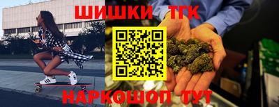 сатива Моздок