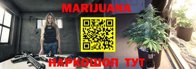 мефедрон мука Можга