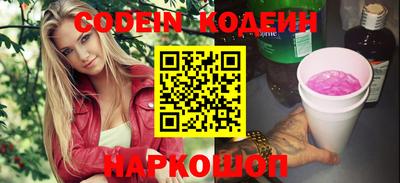 мефедрон мука Можга