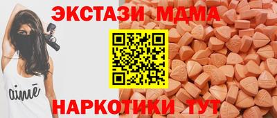 сатива Моздок