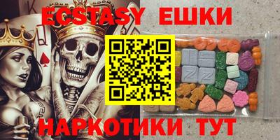 сатива Моздок