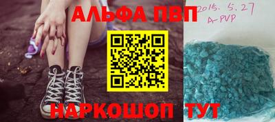 сатива Моздок