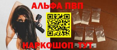 мефедрон мука Можга