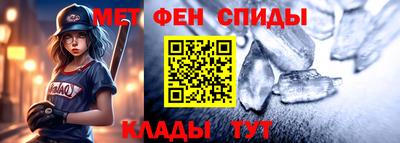 кокаин перу Можайск