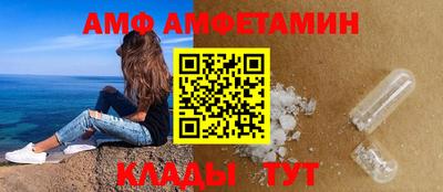 мефедрон мука Можга