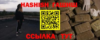 мефедрон мука Можга