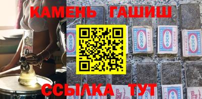кокаин перу Можайск