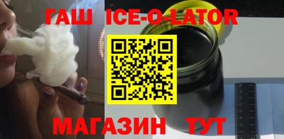 сатива Моздок