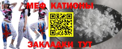 сатива Моздок